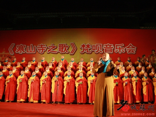 寒山寺听钟声拉开序幕 梵呗音乐会首推《寒山寺之歌》